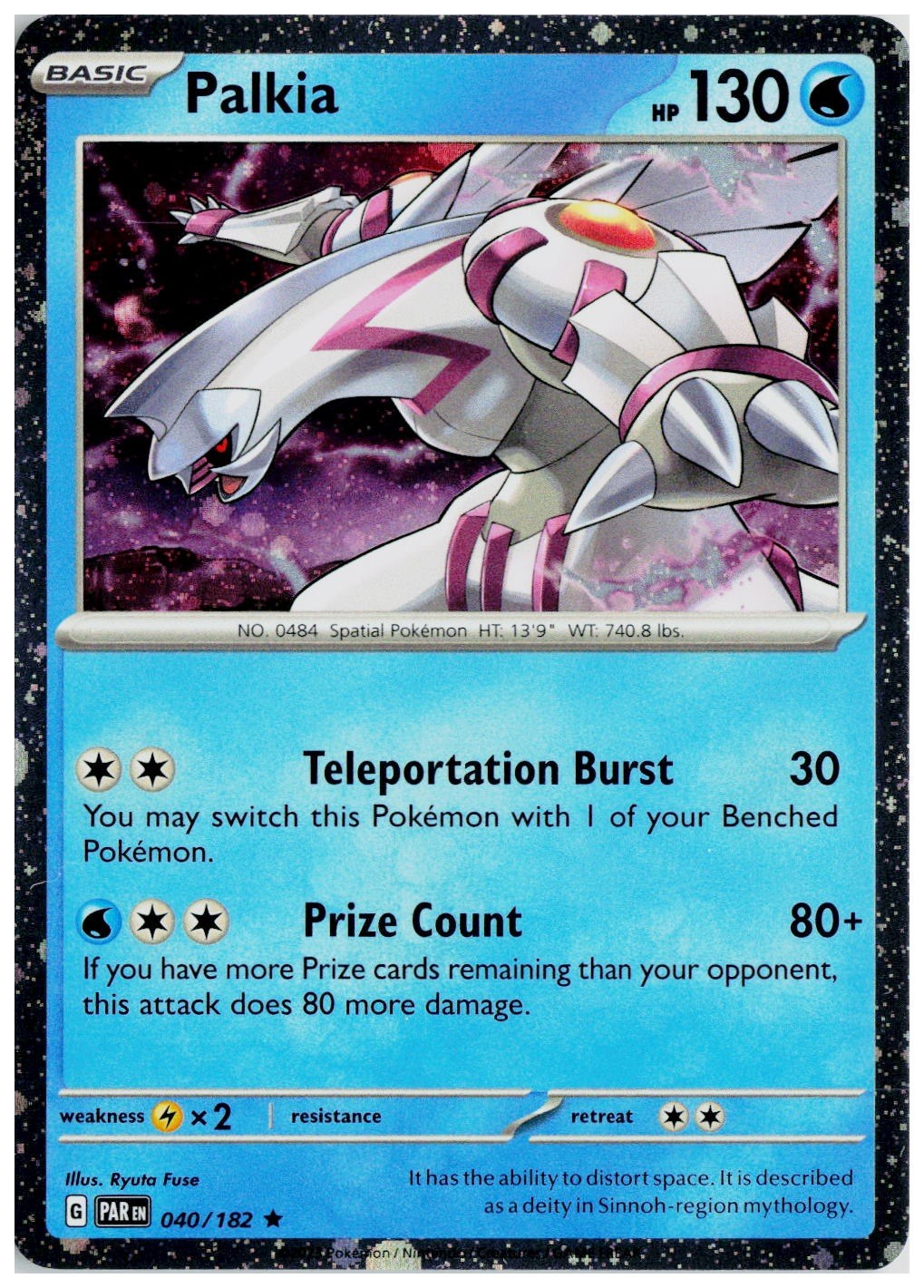 Pokemon 2023 SV04: Paradox Rift #040 Palkia
