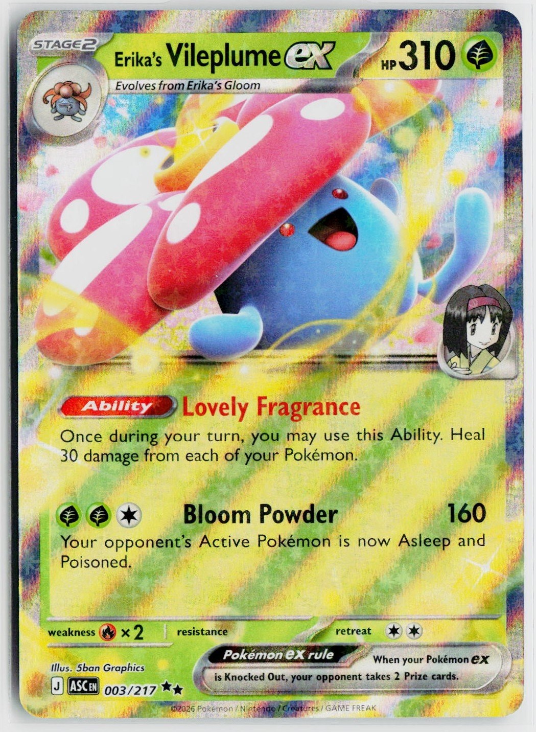 2026 Pokemon ME: Ascended Heroes #003 Erika's Vileplume ex
