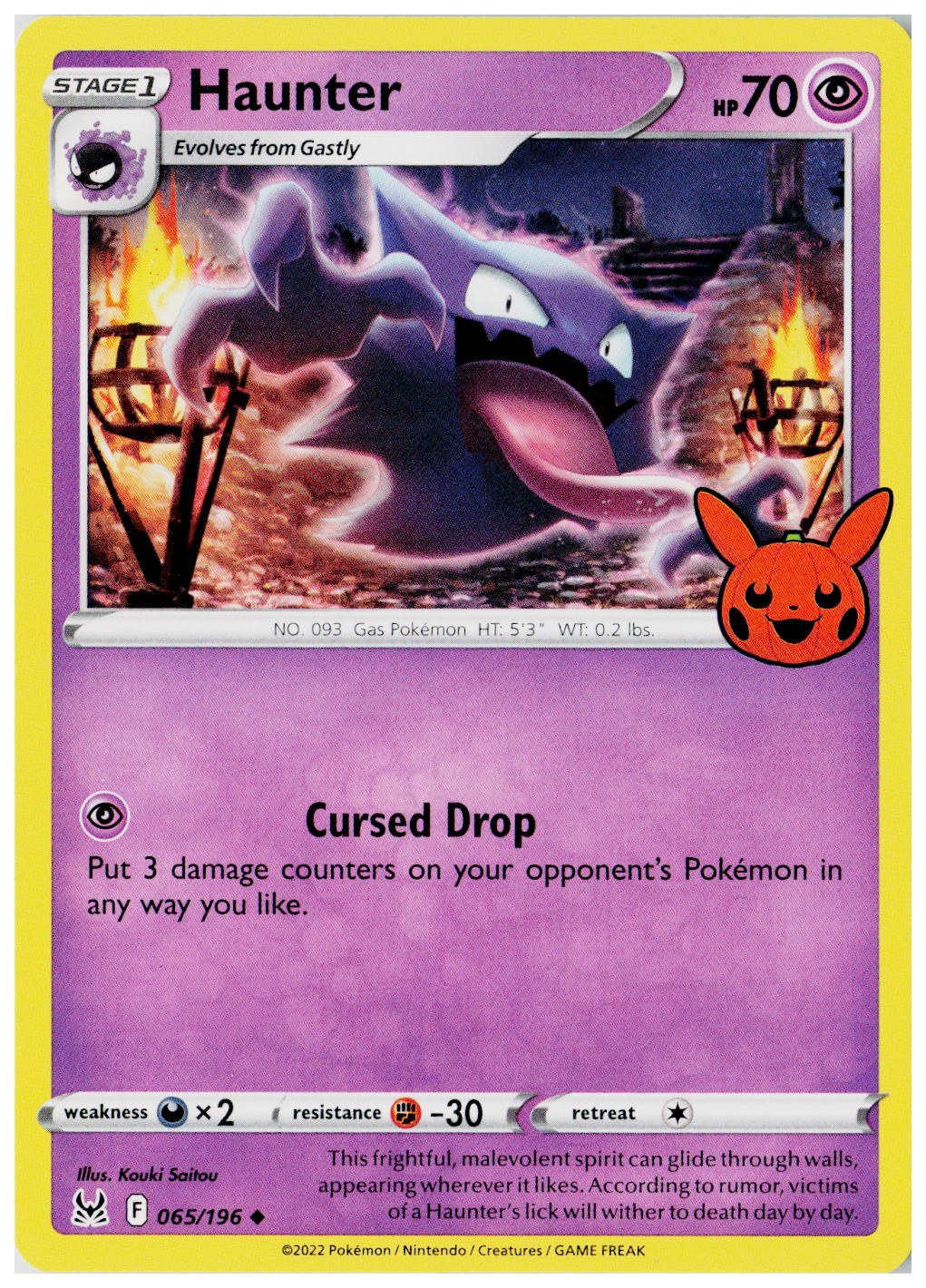 2023 Pokemon TTBB23: Trick or Trade BOOster Bundle #065 Haunter