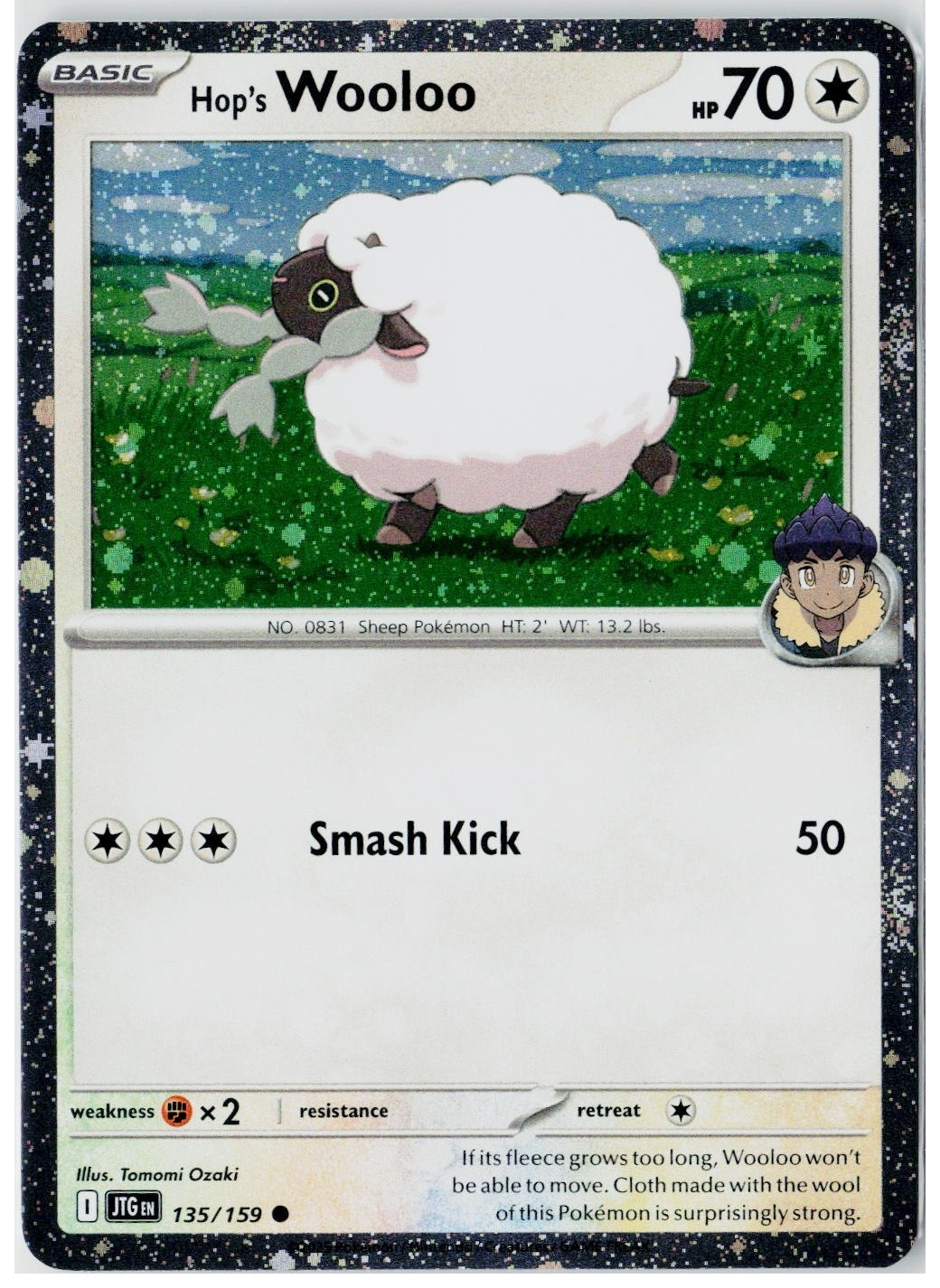 2020 Pokemon SV09: Journey Together Hop's Wooloo Promo (Cosmos Holo) #135 /159