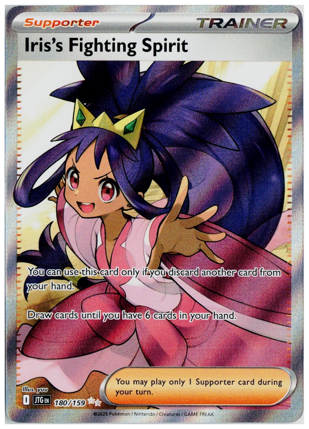 2025 Pokemon SV09: Journey Together #180 Iris's Fighting Spirit