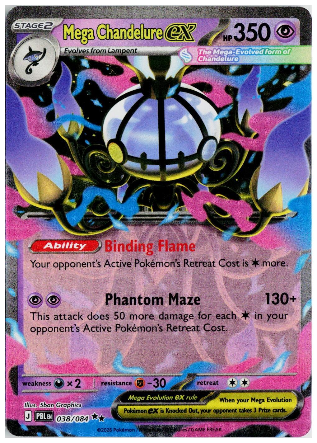 2026 Pokemon ME05: Pitch Black #038 Mega Chandelure
