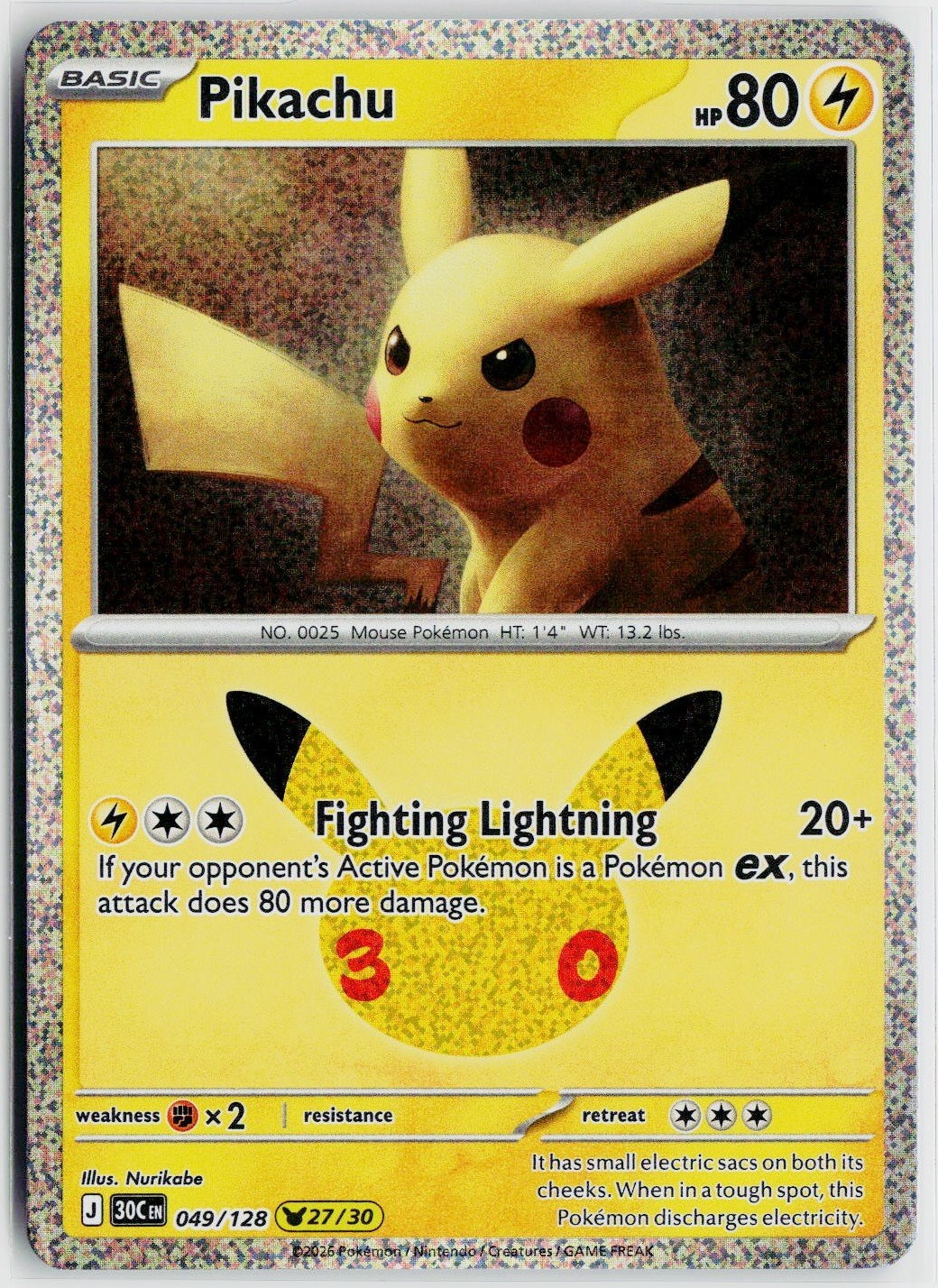 2026 Pokemon ME: 30th Celebration #049 Pikachu