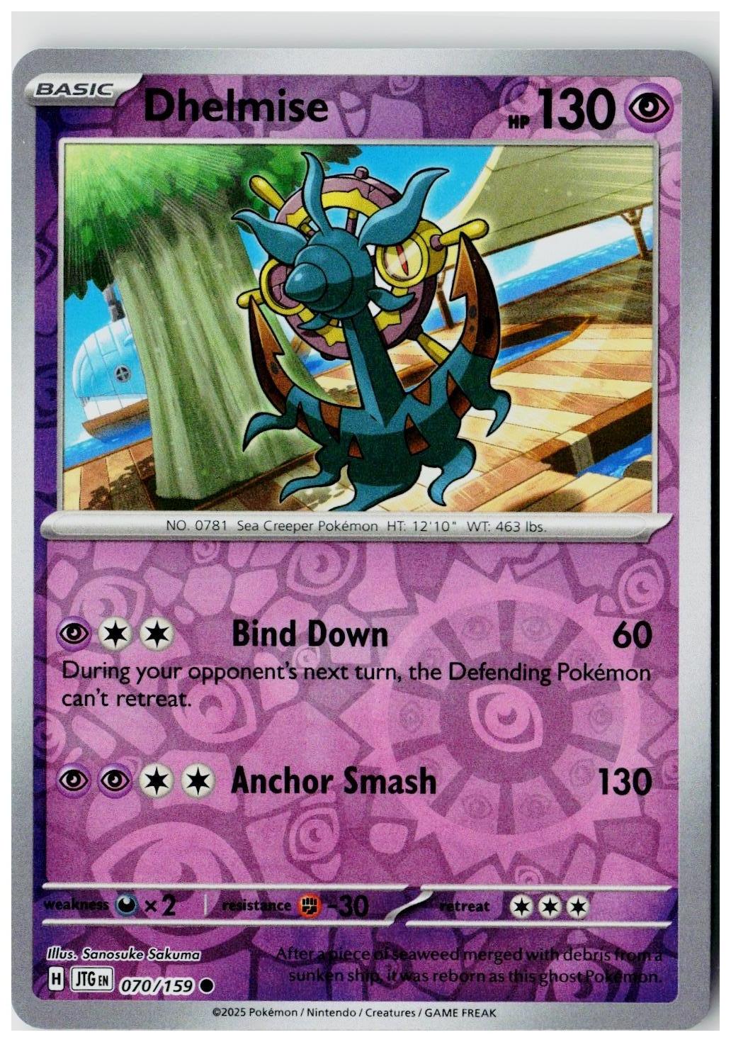 2025 Pokemon SV09: Journey Together Dhelmise Reverse Holo #070 /159