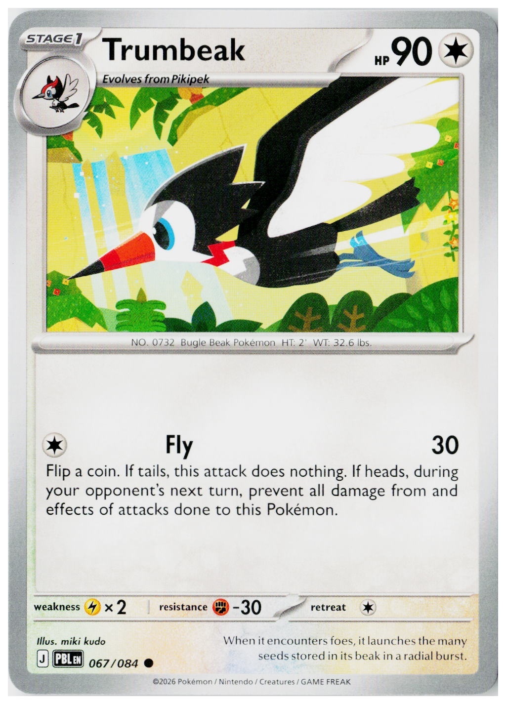 2026 Pokemon ME05: Pitch Black Trumbeak Holo #067 /84