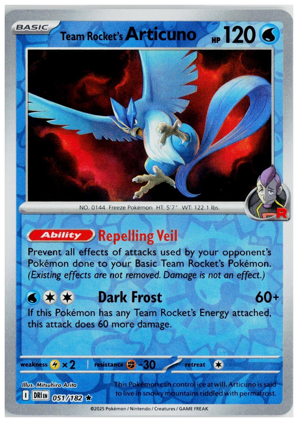 Pokemon 2025 SV10: Destined Rivals #051 Team Rocket's Articuno