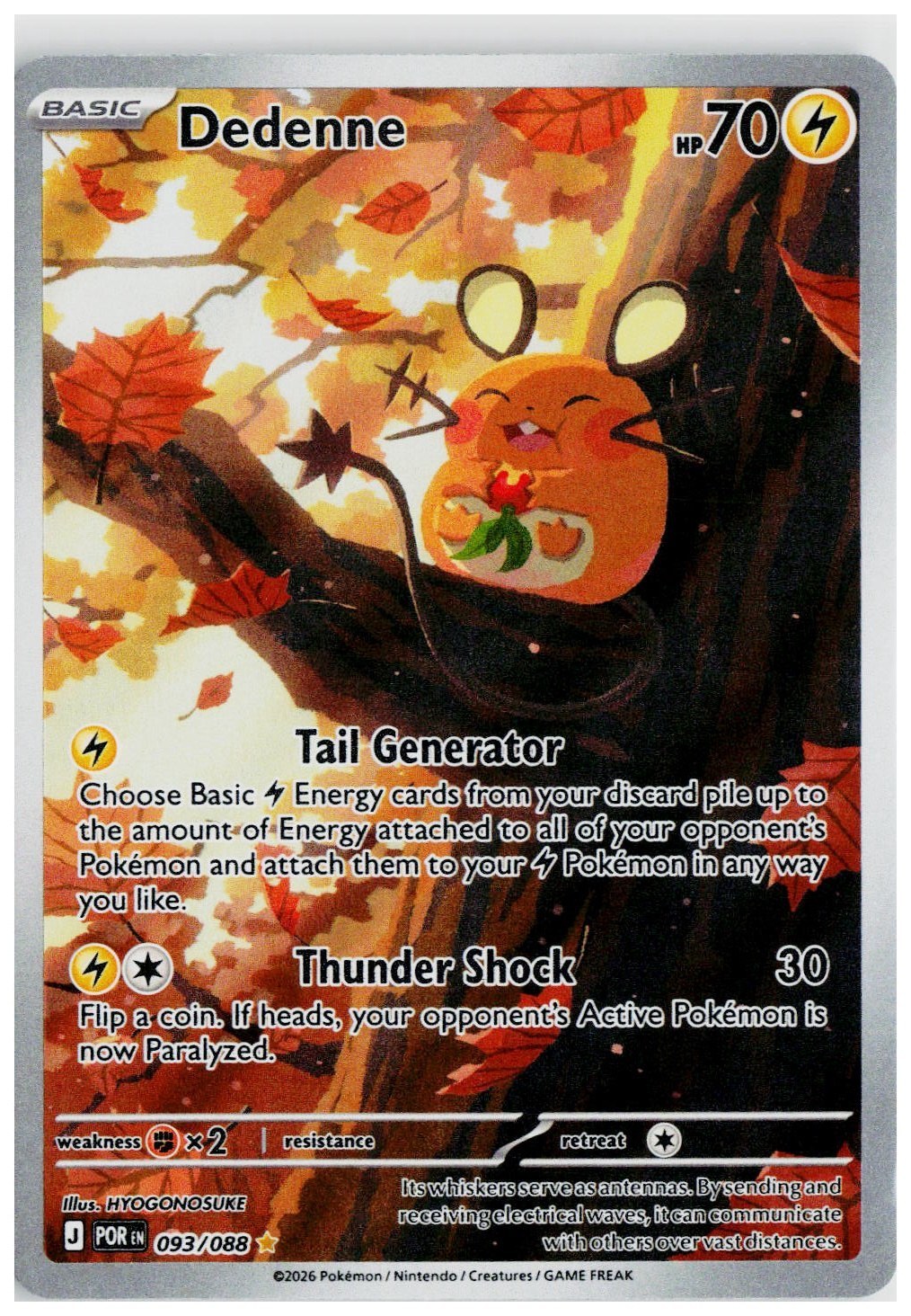 2026 Pokemon ME03: Perfect Order #093 Dedenne