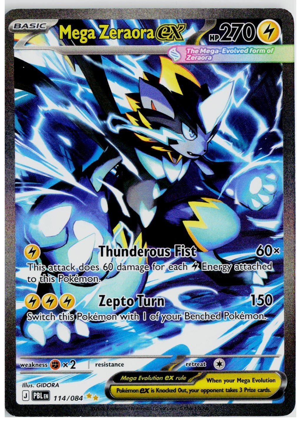 2026 Pokemon ME05: Pitch Black #114 Mega Zeraora ex