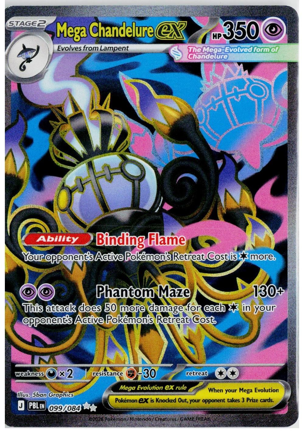 2026 Pokemon ME05: Pitch Black #099 Black Chandelure
