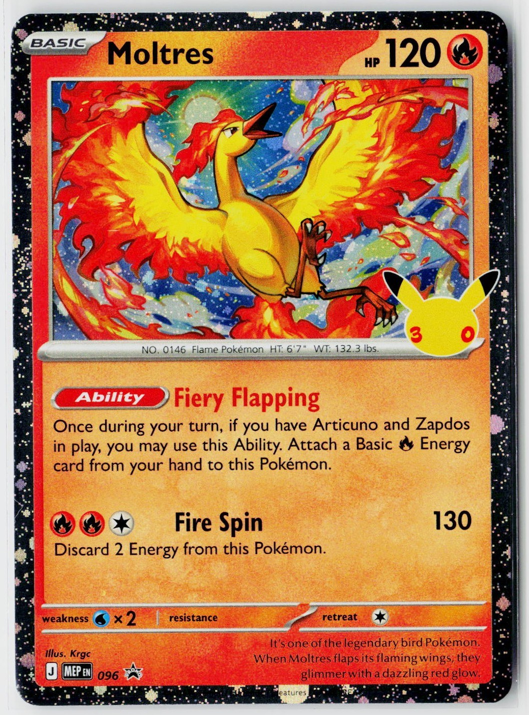 2026 Pokemon ME: Mega Evolution Promo #096 Moltres