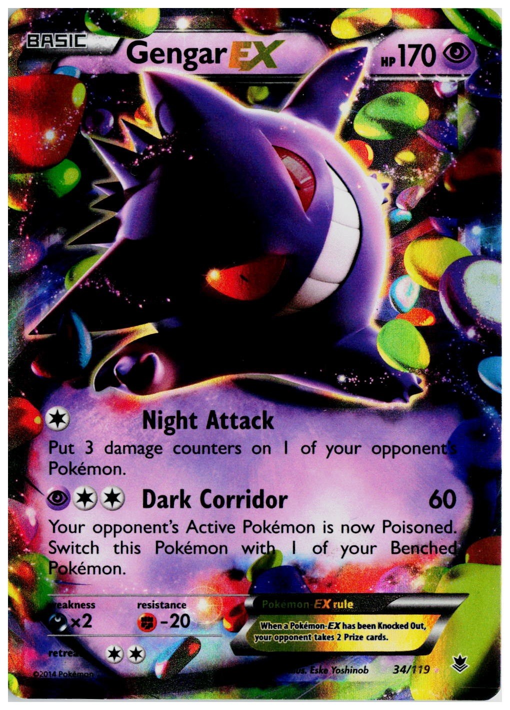 2014 Pokemon XY - Phantom Forces #34 Gengar EX