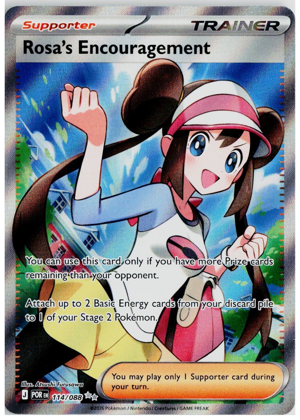 2026 Pokemon ME03: Perfect Order #114 Rosa's Encouragement