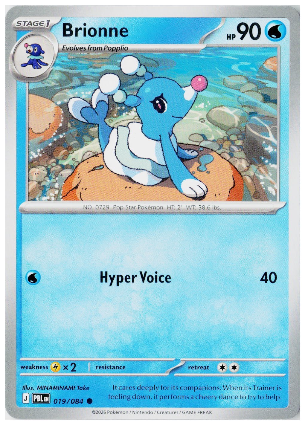 2026 Pokemon ME05: Pitch Black #019 Brionne