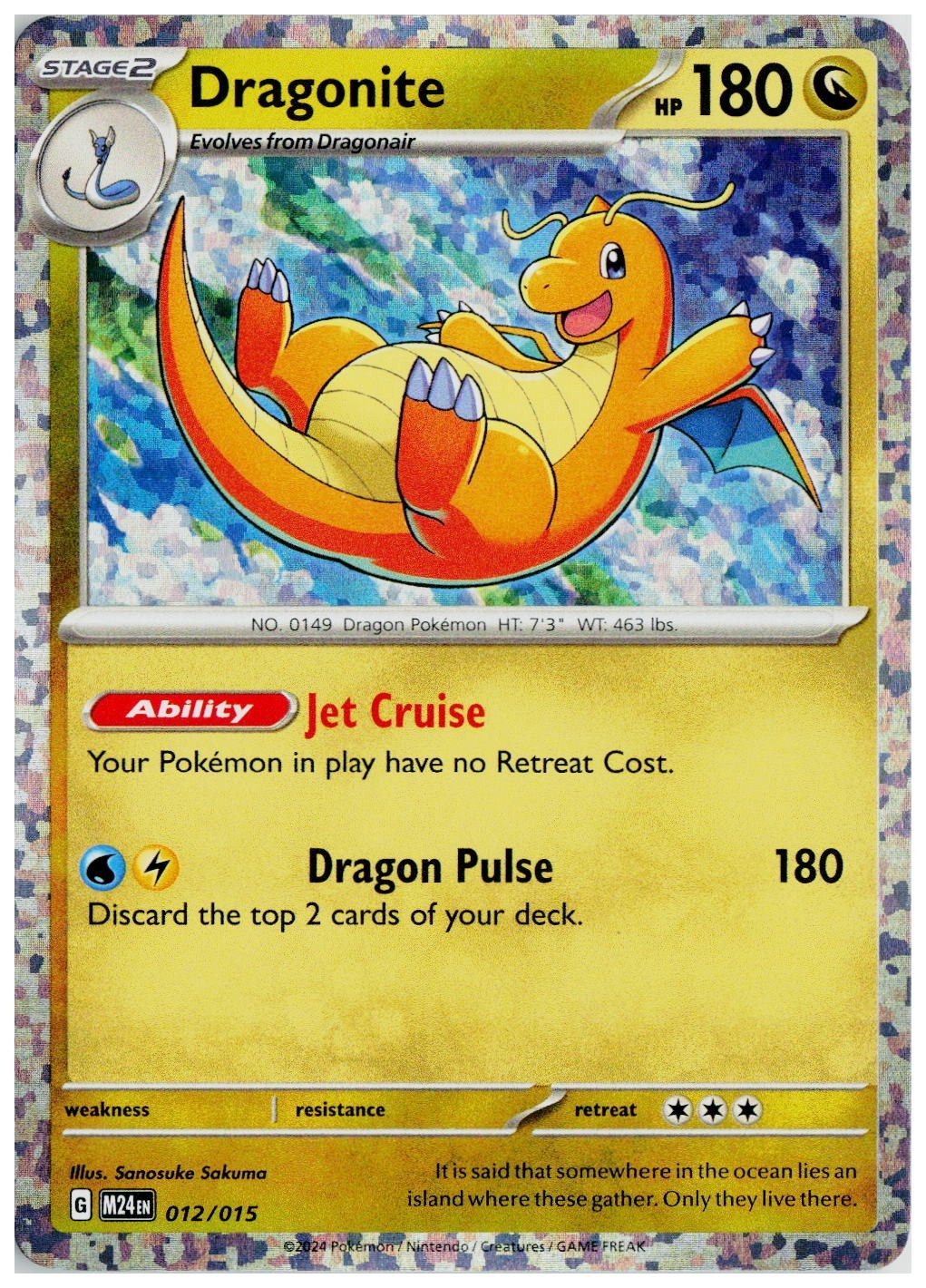 2024 Pokemon McDonald's Promos 2024 #012 Dragonite