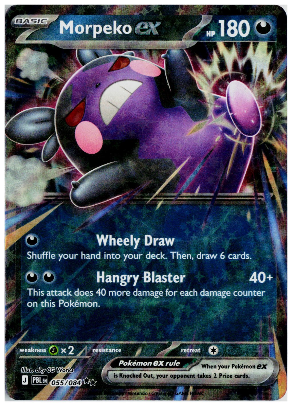 2026 Pokemon ME05: Pitch Black #055 Morpeko ex