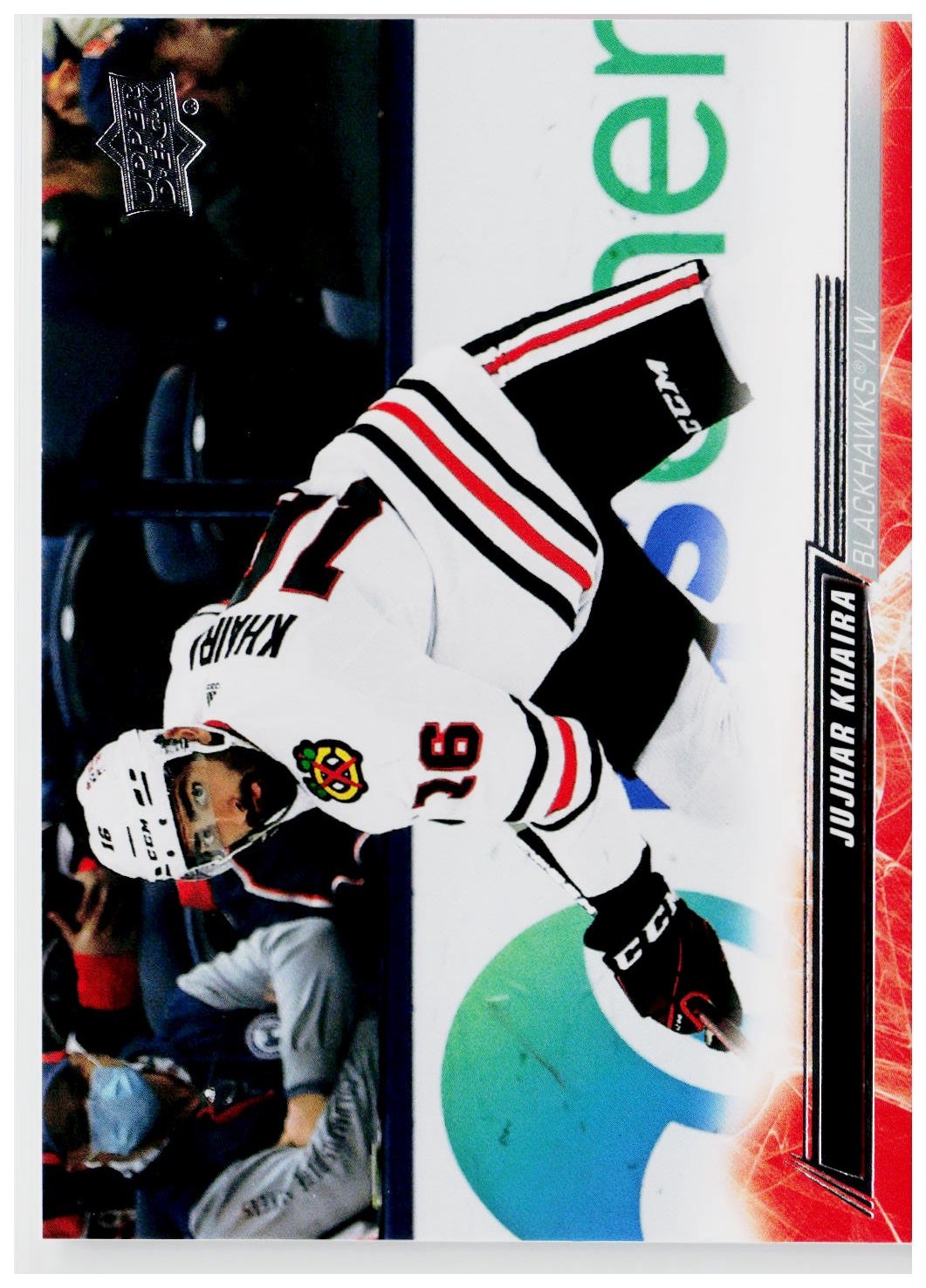 2022-23 Upper Deck #39 Jujhar Khaira