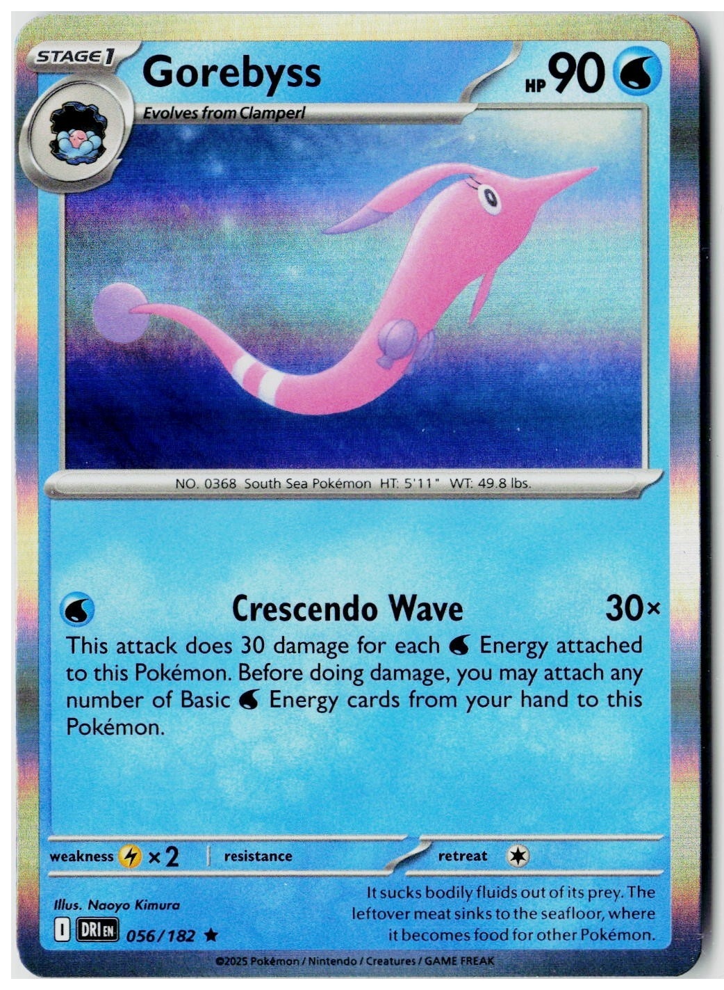 2025 Pokemon SV10: Destined Rivals Gorebyss Holo #056 /182