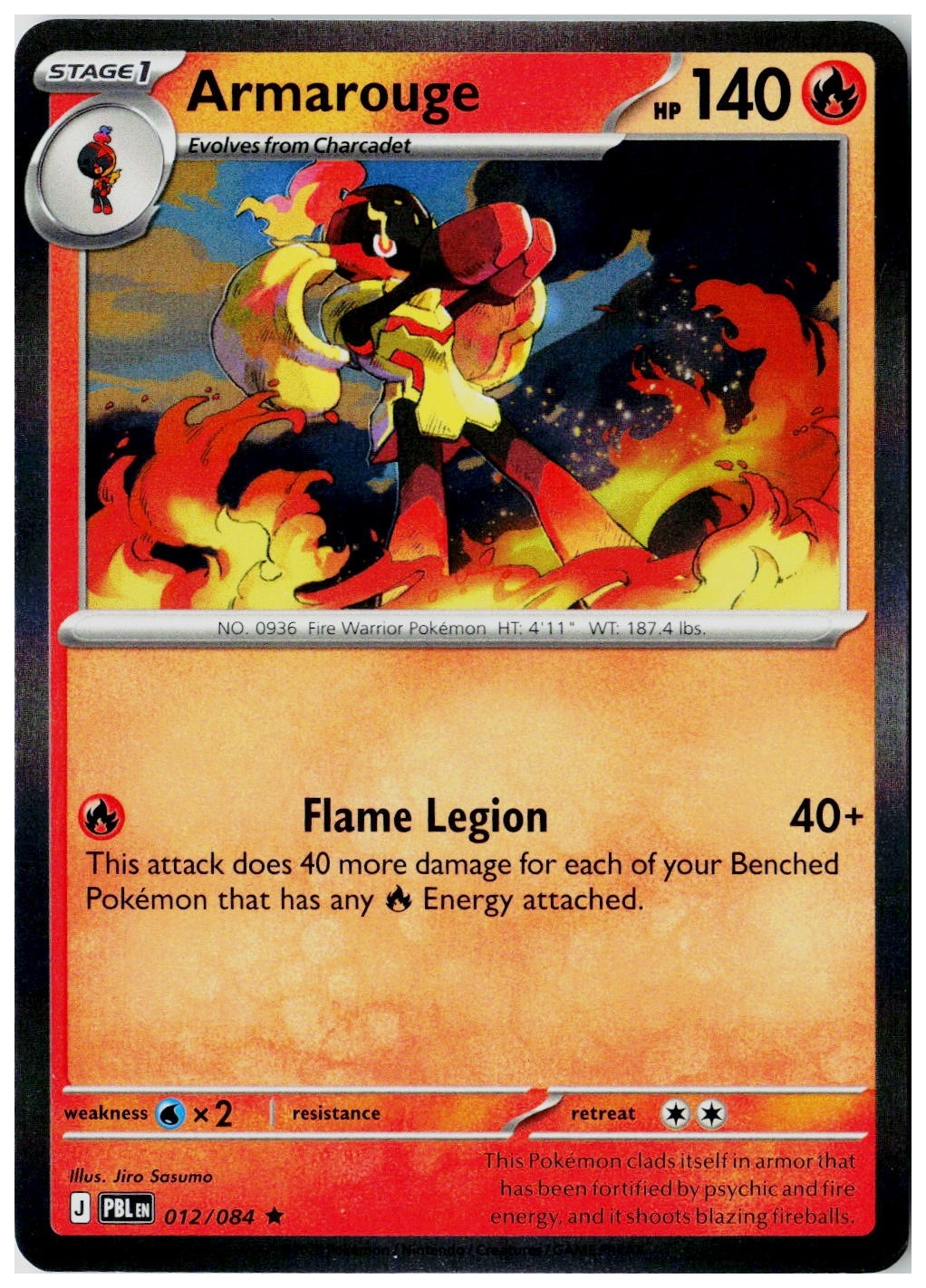 2026 Pokemon ME05: Pitch Black Armarouge Holo #012 /84