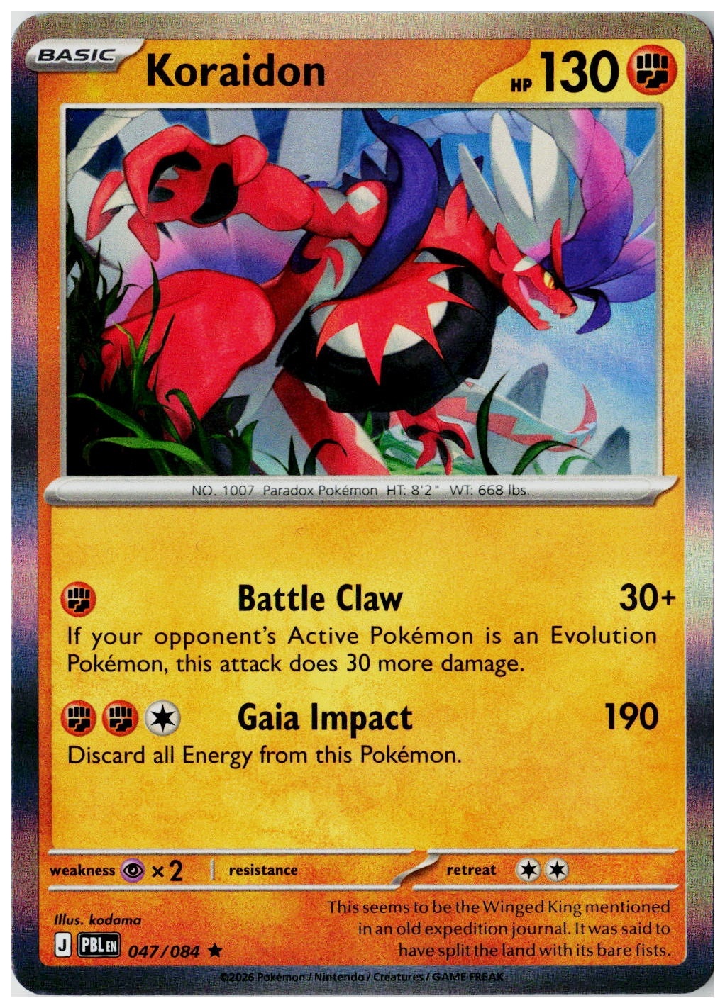 2026 Pokemon ME05: Pitch Black Koraidon Holo #047 /84
