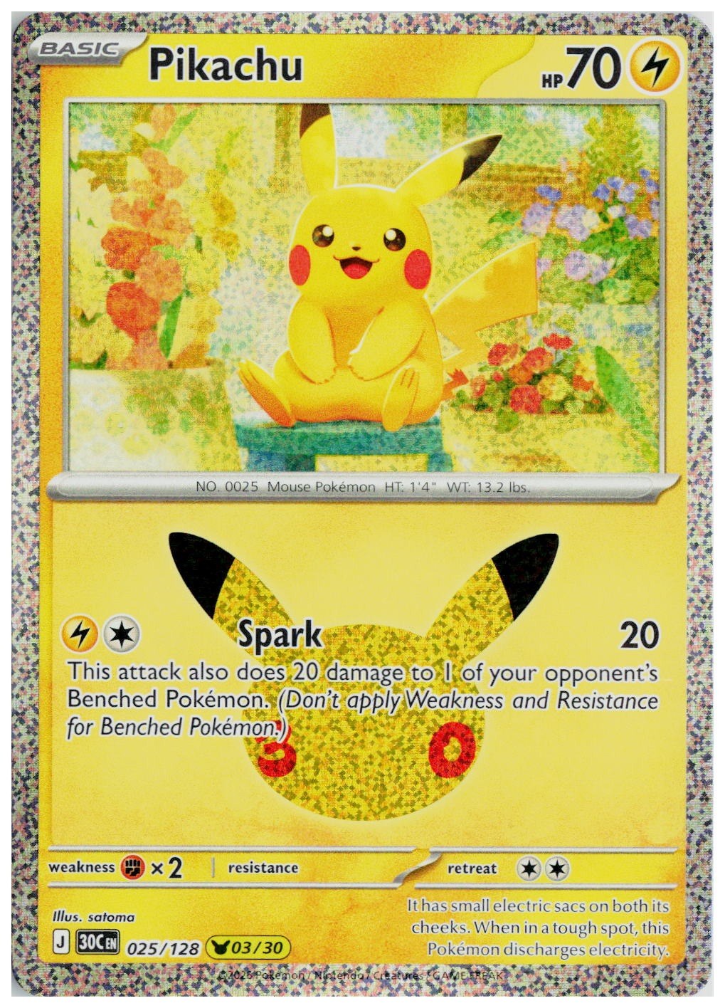 2026 Pokemon ME: 30th Celebration #025 Pikachu