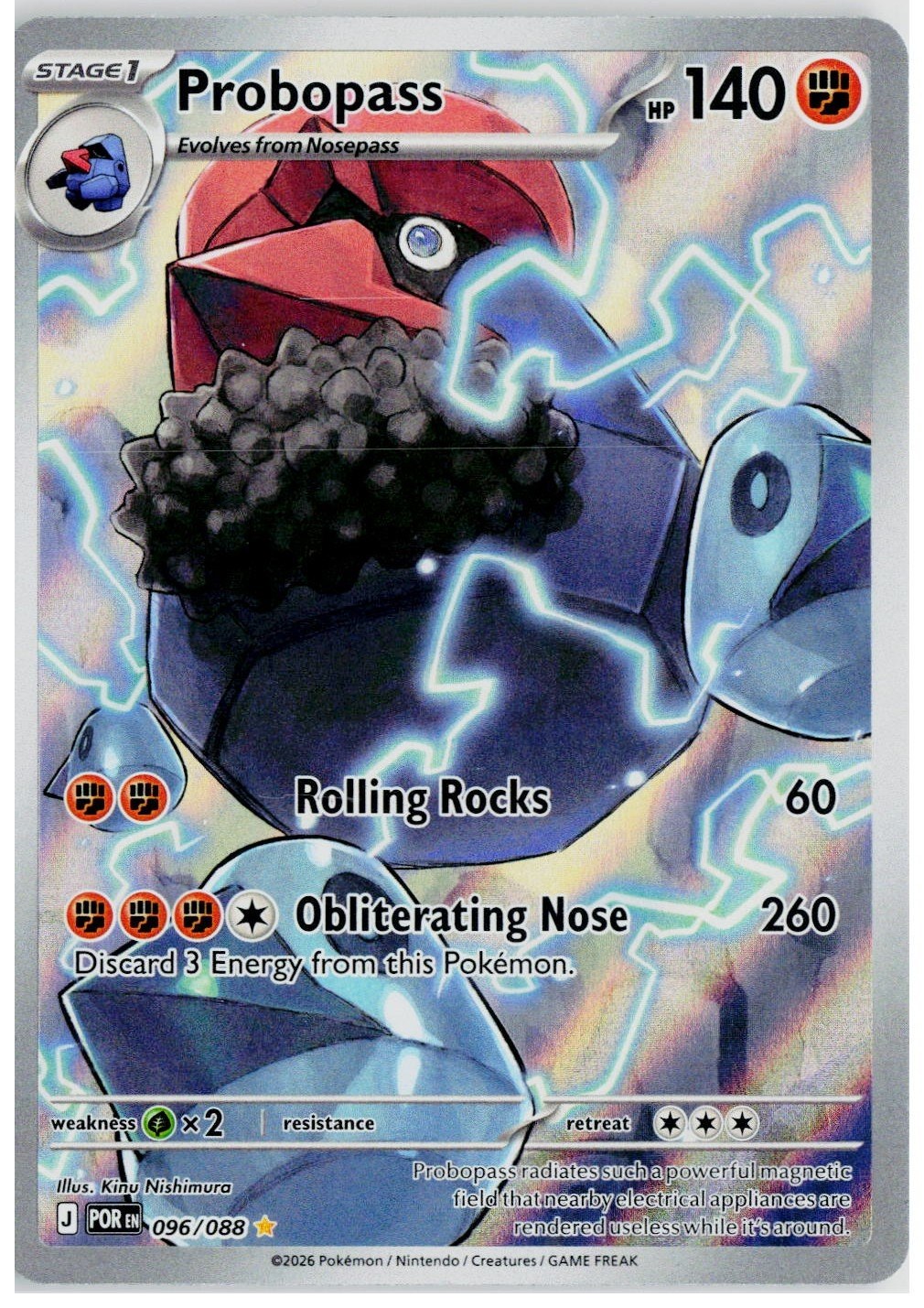 2026 Pokemon ME03: Perfect Order #096 Probopass