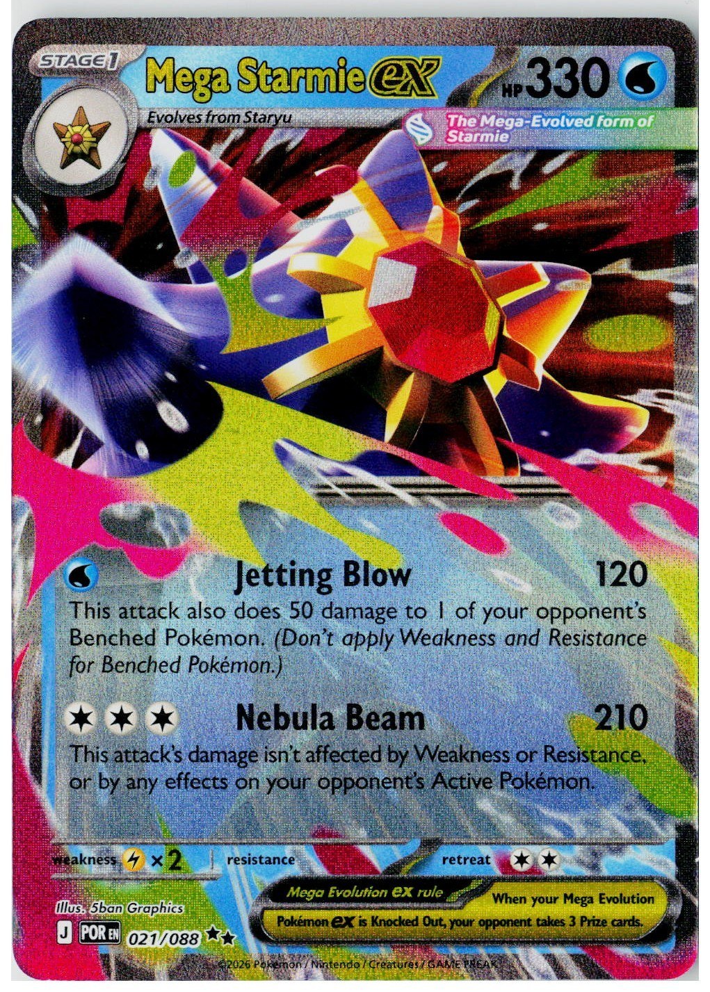 2026 Pokemon ME03: Perfect Order #021 Mega Starmie ex