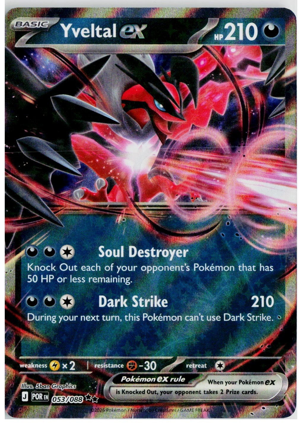 2026 Pokemon ME03: Perfect Order #053 Yveltal ex