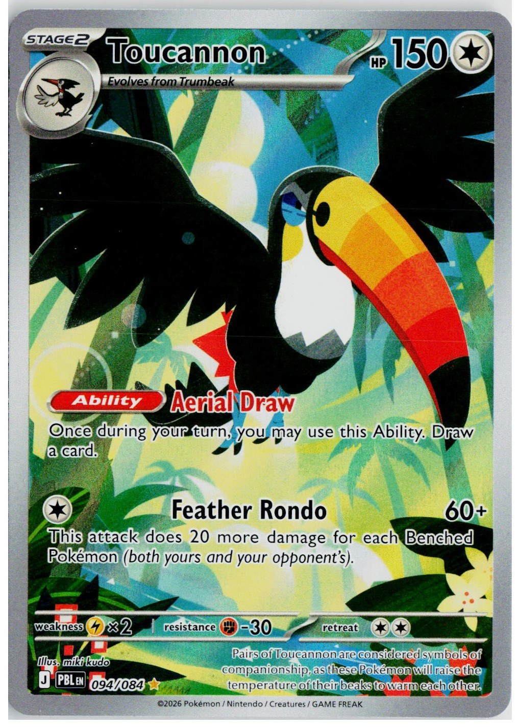 2026 Pokemon ME05: Pitch Black #094 Toucannon