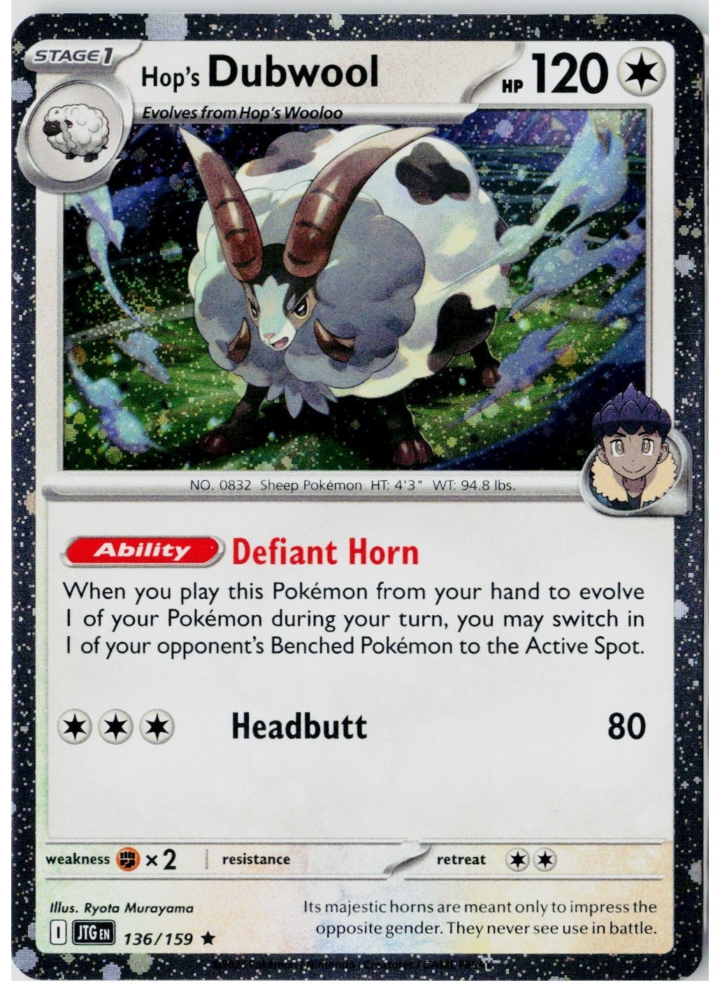 2026 Pokemon SV09: Journey Together Dubwool Promo (Cosmos Holo) #136 /159