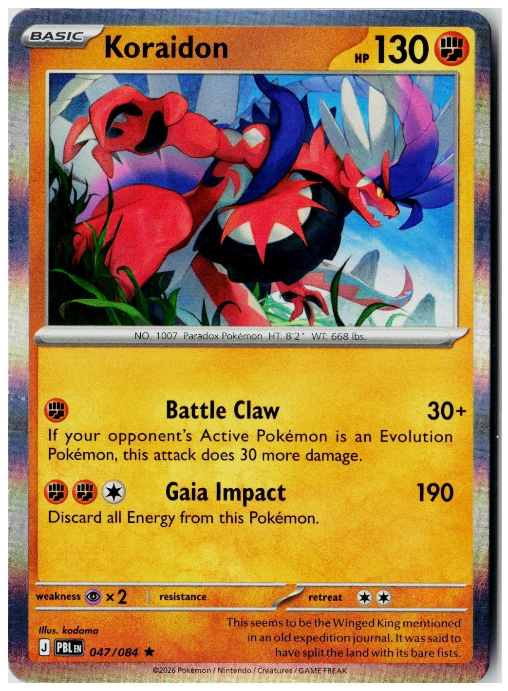 2026 Pokemon ME05: Pitch Black Koraidon Holo #047 /84