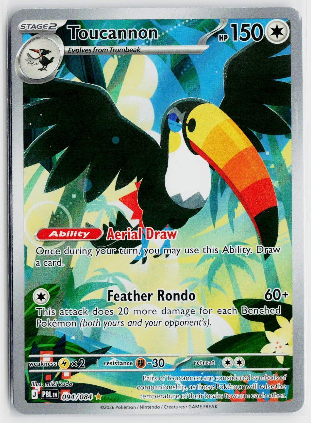 2026 Pokemon ME05: Pitch Black #094 Toucannon