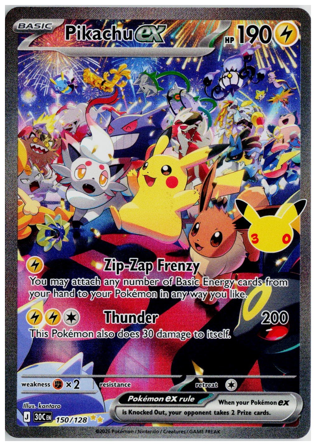 2026 Pokemon ME: 30th Celebration #150 Pikachu ex