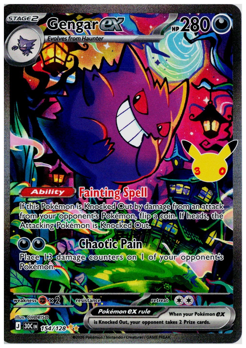 2026 Pokemon ME: 30th Celebration #154 Gengar ex