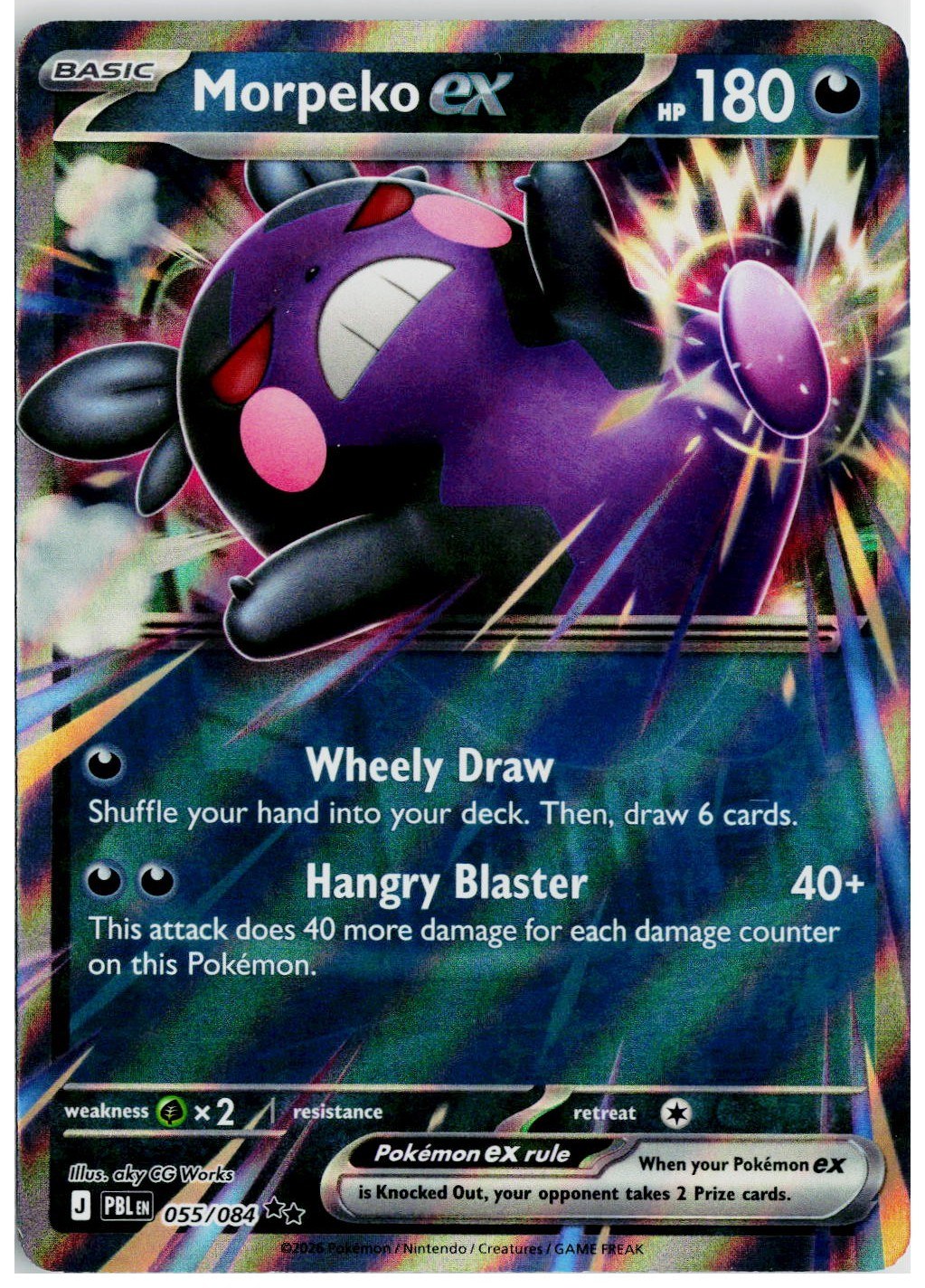 2026 Pokemon ME05: Pitch Black #055 Morpeko ex