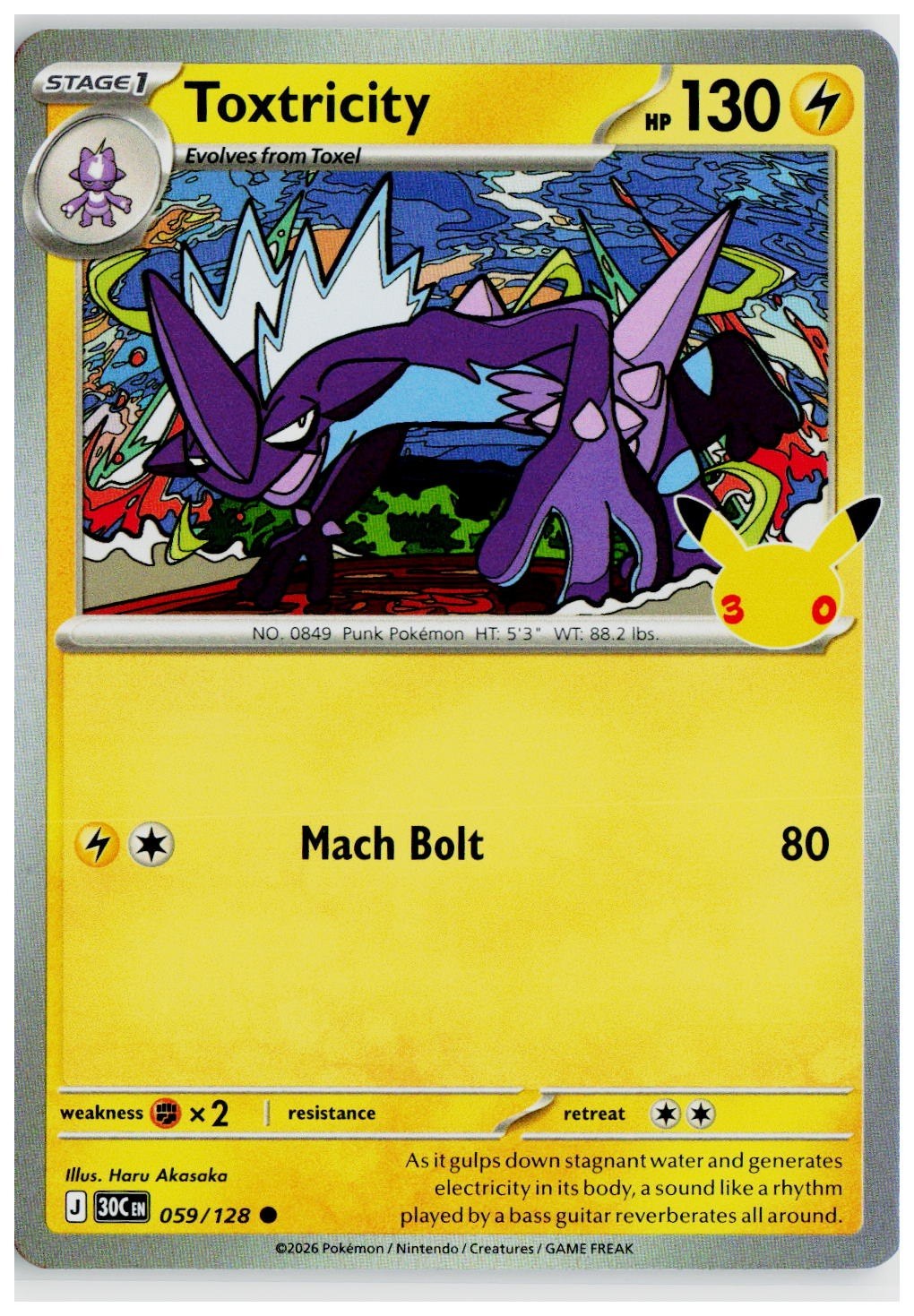 2026 Pokemon ME: 30th Celebration #059 Toxtricity