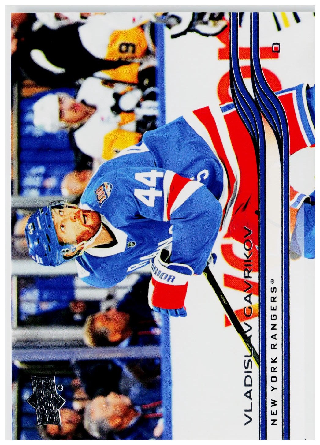 2025-26 Upper Deck #584 Vladislav Gavrikov