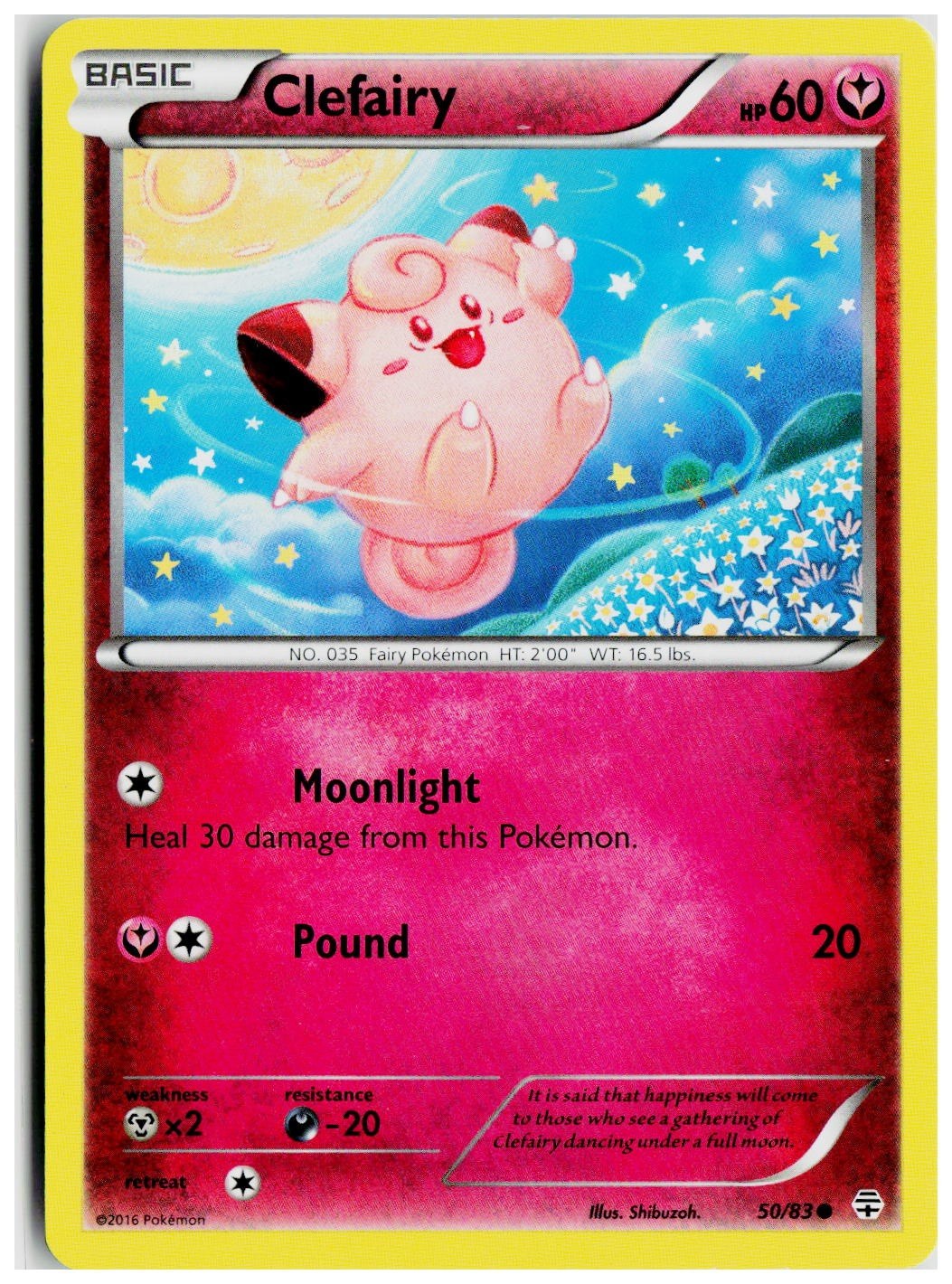 2016 Pokemon Generations #50 Clefairy