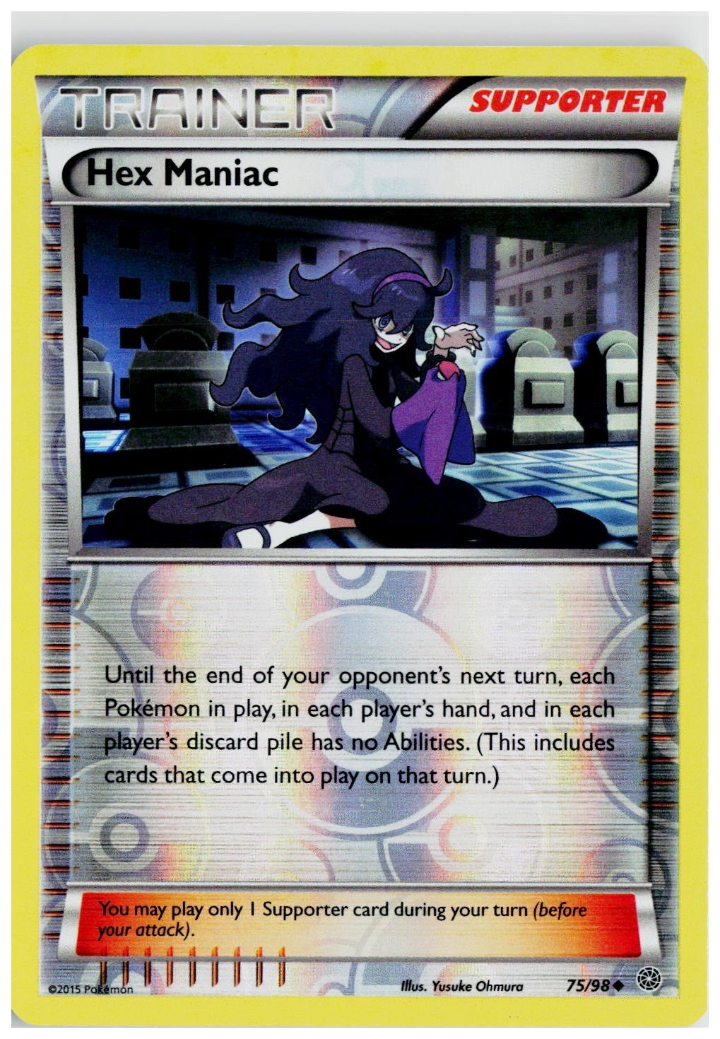 2016 Pokemon World Championship Decks #75 Hex Maniac