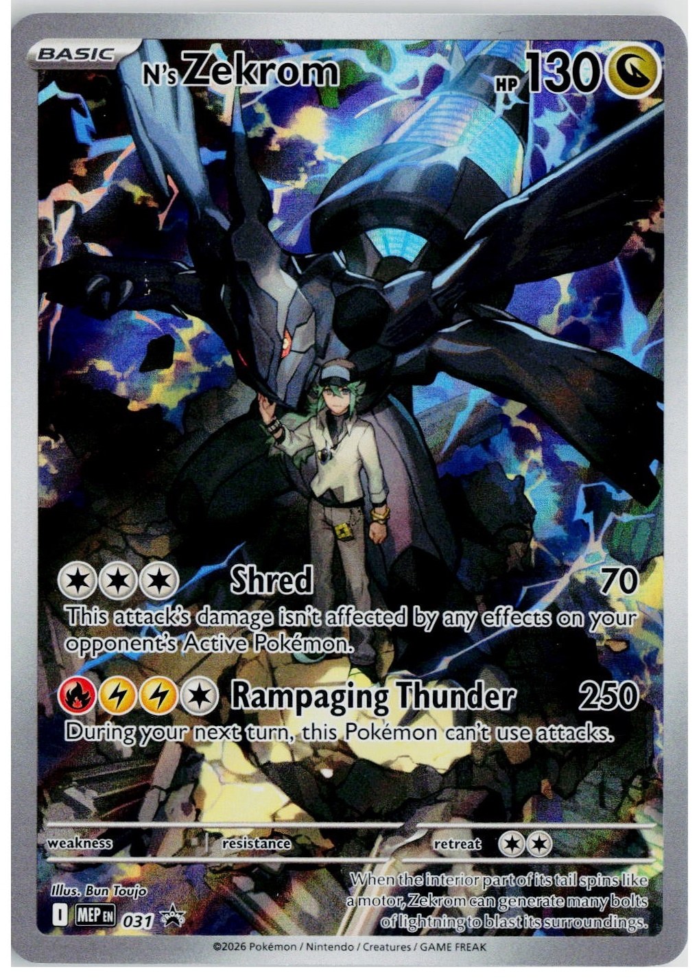 2025 Pokemon ME: Mega Evolution Promo #031 N's Zekrom