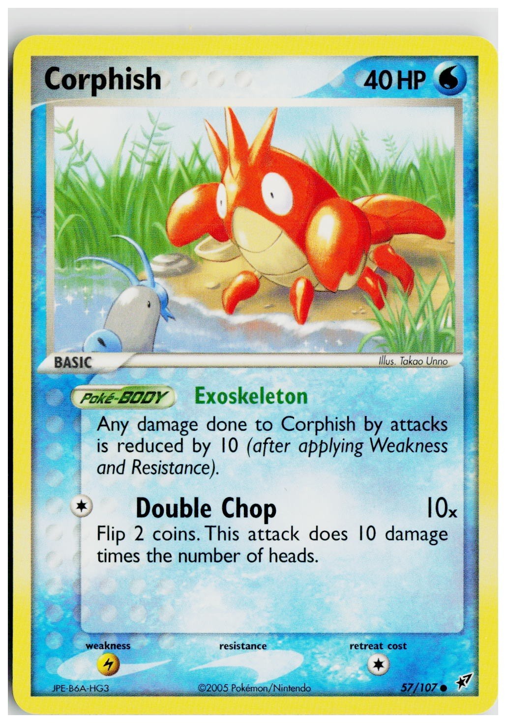 2005 Pokemon EX Deoxys #57 Corphish