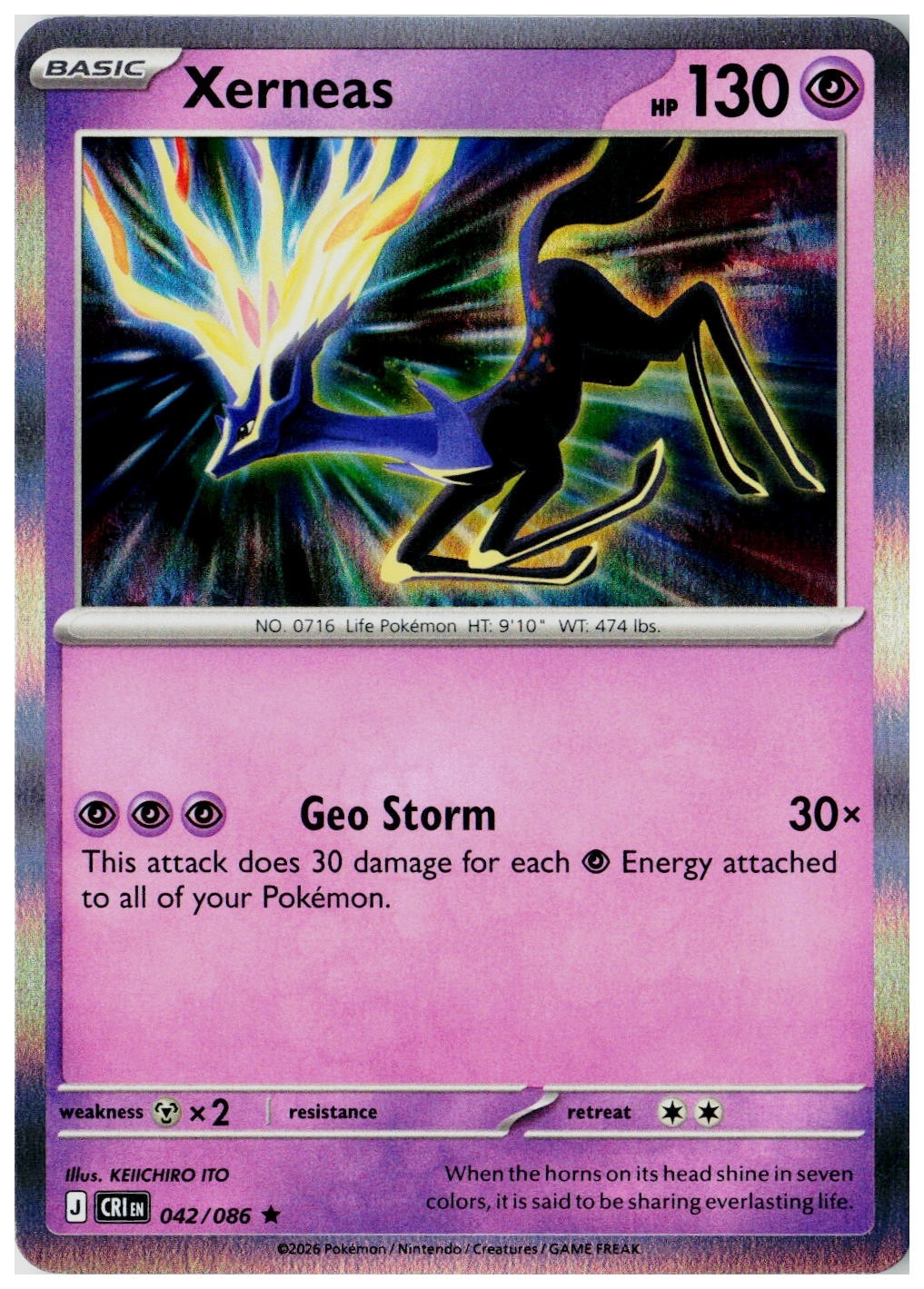 2026 Pokemon ME04: Chaos Rising Xerneas Holo #042 /86