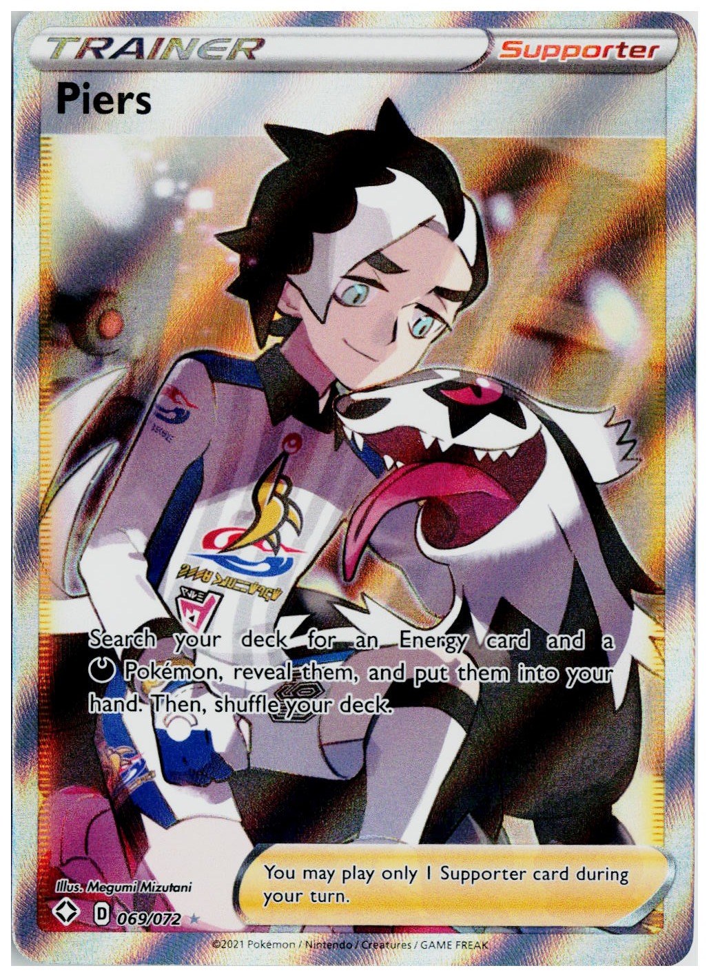 2024 Pokemon SHF: Shining Fates #069 Piers (Full Art)