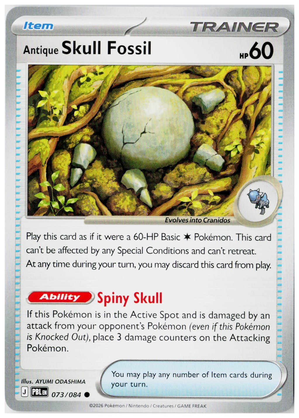 2026 Pokemon ME05: Pitch Black #073 Antique Skull Fossil