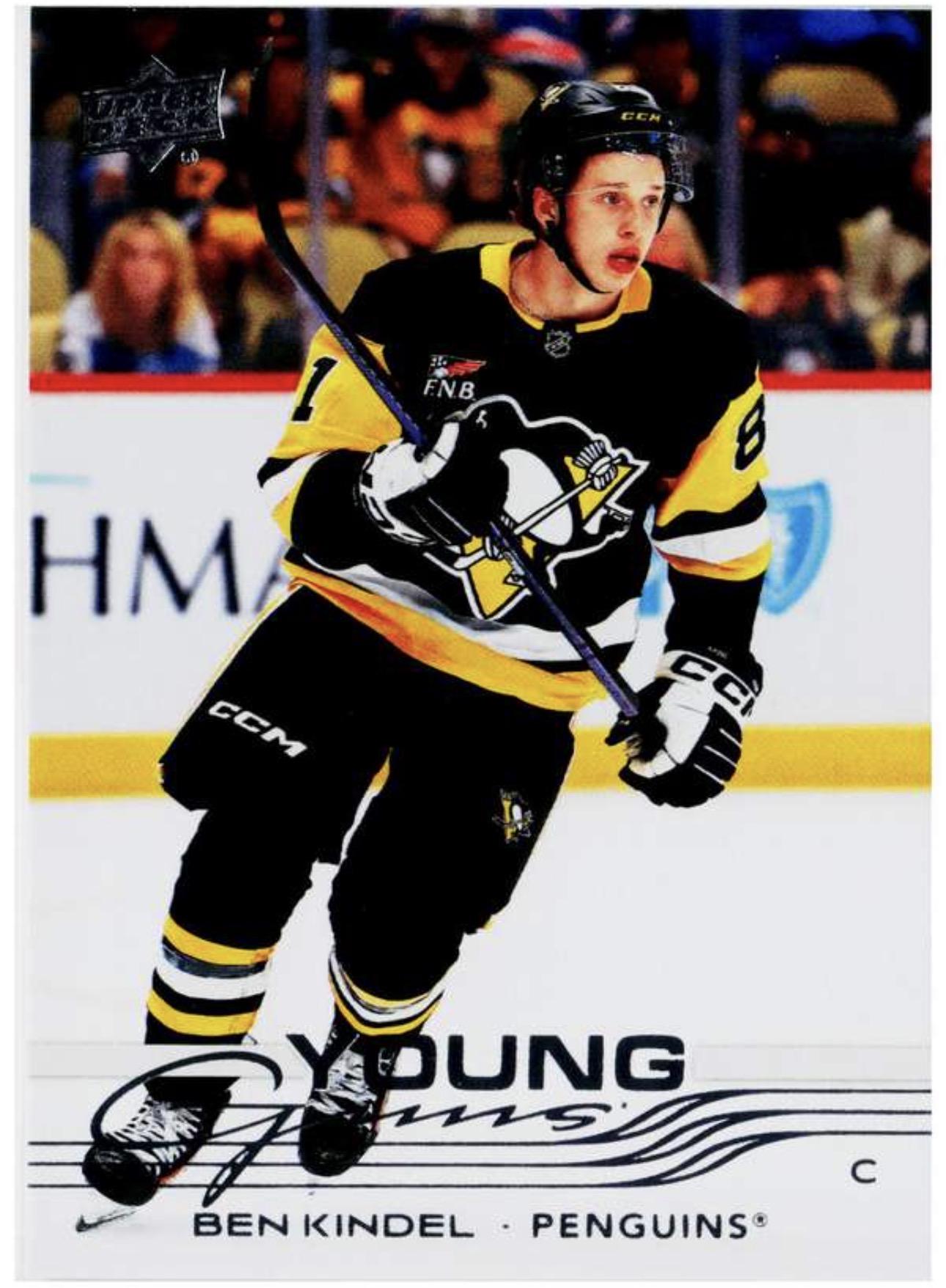 2025-26 Upper Deck Series 2 Hockey Ben Kindel #453