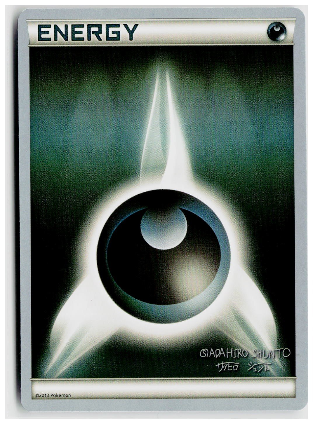 2016 Pokemon World Championship Decks Darkness Energy 2016 (Shunto Sadahiro)