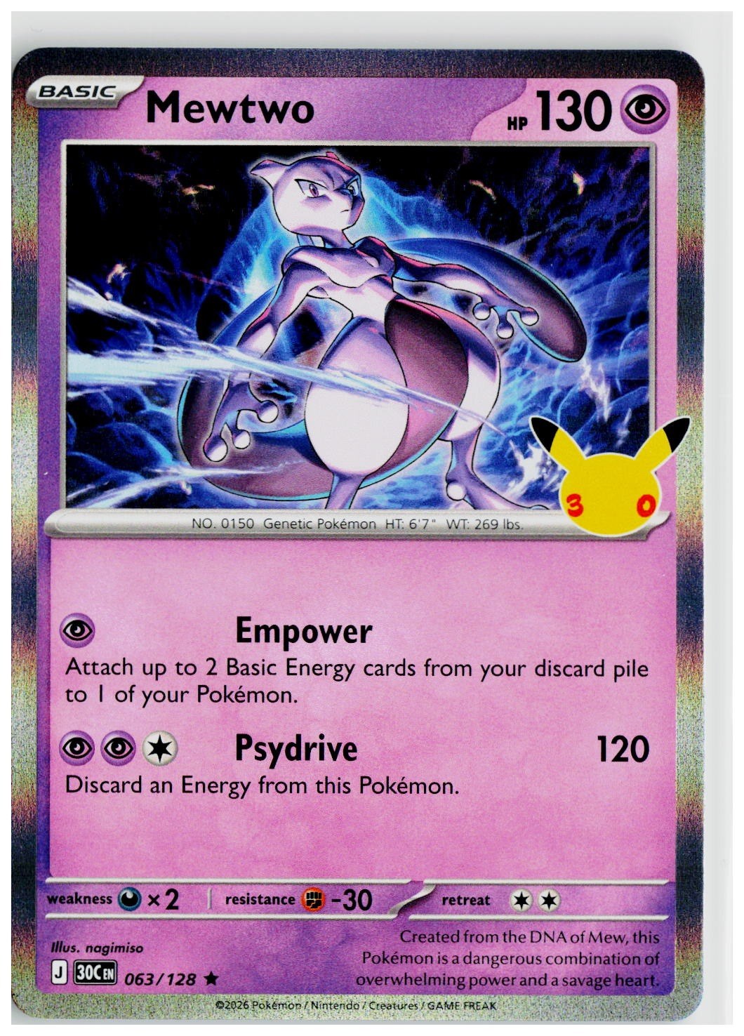 2026 Pokemon ME: 30th Celebration #063 Mewtwo