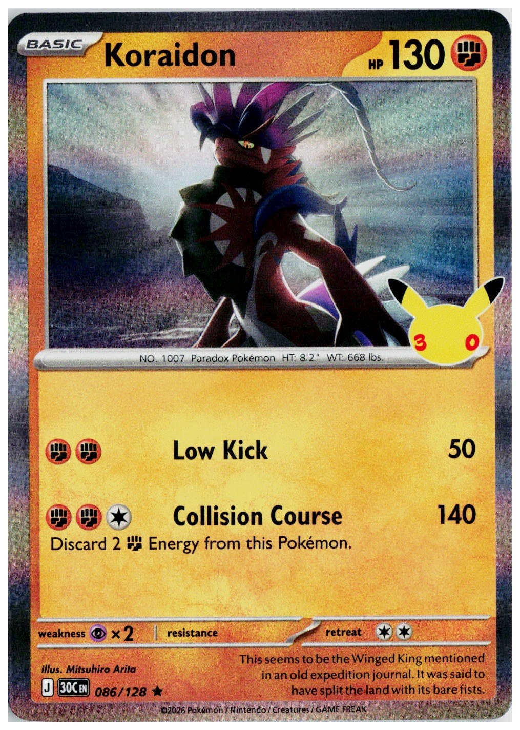 2026 Pokemon ME: 30th Celebration #086 Koraidon