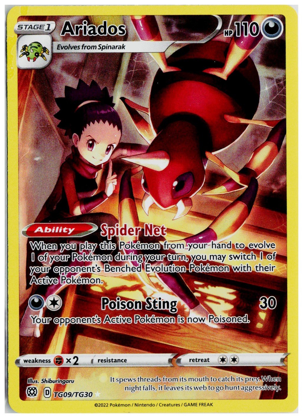 Pokemon 2022 SWSH09: Brilliant Stars Trainer Gallery #TG09 Ariados