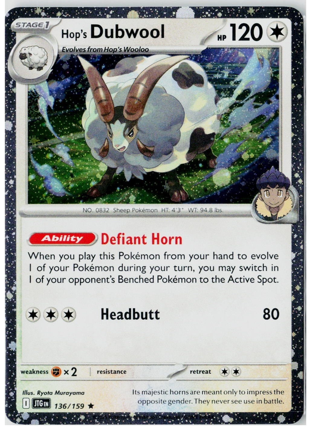 2026 Pokemon SV09: Journey Together Dubwool Promo (Cosmos Holo) #136 /159