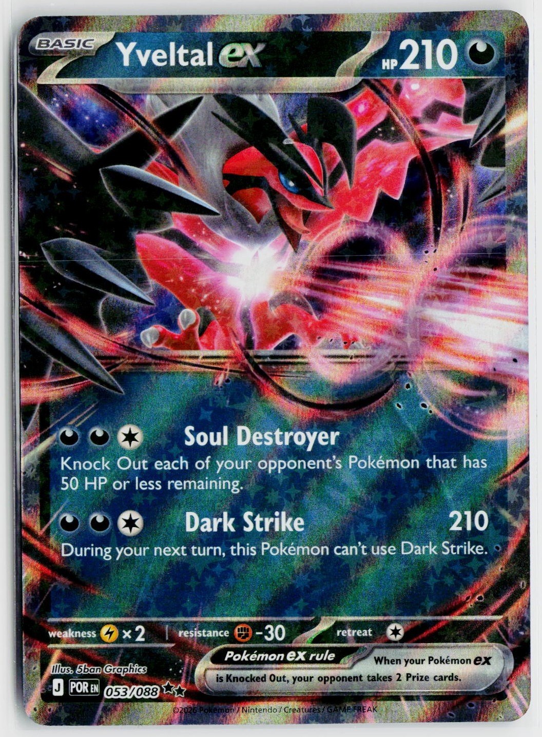 2026 Pokemon ME03: Perfect Order #053 Yveltal ex